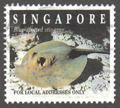 Singapore Scott 675B Used - Click Image to Close